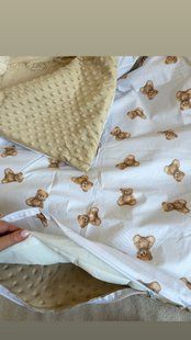 Плед плюш+бавовна з утепленням ведмедики з бежевим 168-3 фото